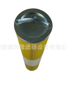 Z39432-7608089一次性滤芯德玛隆供应
