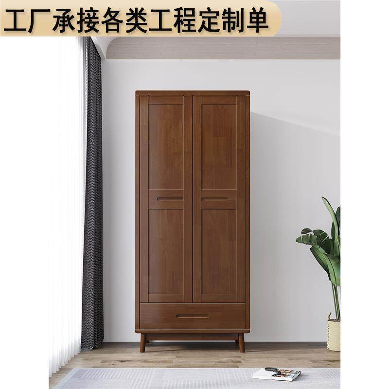 北欧木质藤编衣柜简约现代家用成人小户型卧室收纳柜带抽屉带衣橱