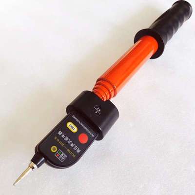 SG-10型验电器10kv验电笔10B/35B声光型伸缩式验电器10kv殿力牌