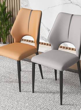 餐椅家用意式极简轻奢高级感化妆椅餐桌椅子北欧休闲椅靠背凳子