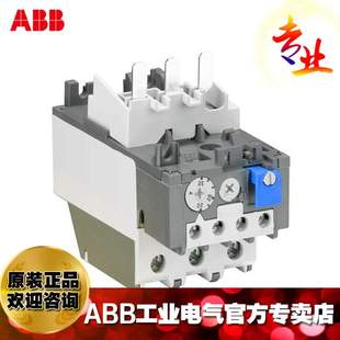 ABB熱繼電器 25M;10139490 熱過載繼電器TA42DU