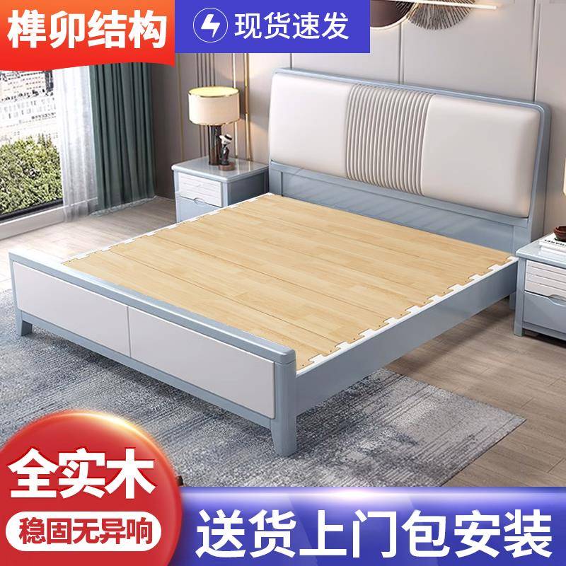 现代简约白色实木床1.8软包主卧双人1.5米北欧轻奢储物大床