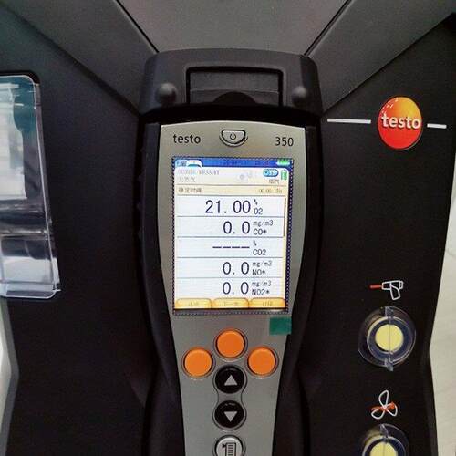 德国德图testo350加强型烟气分析仪