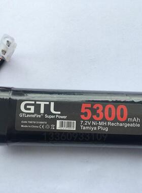 电商新款ebay热卖GTL电池组7.2V5300毫安遥控玩具可充电池组