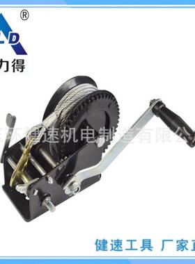 手动绞盘3000磅(lbs)双速配钢丝绳KC3000重磅绞盘卷扬机