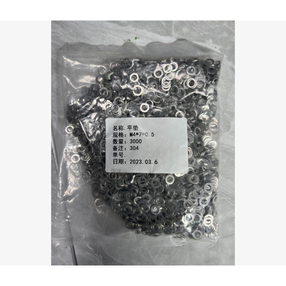 荐304不锈钢GB9/DIN125A非标平垫圈M4*7*0.5平垫圈