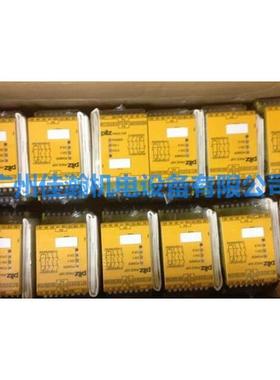 原装德国PILZ皮尔兹继电器P2HZX1P115VAC