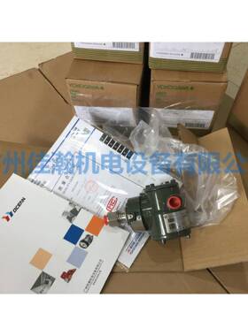 原装横河YOKOGAWA压差变送器EJA110E-JHS5J-912DA/NF