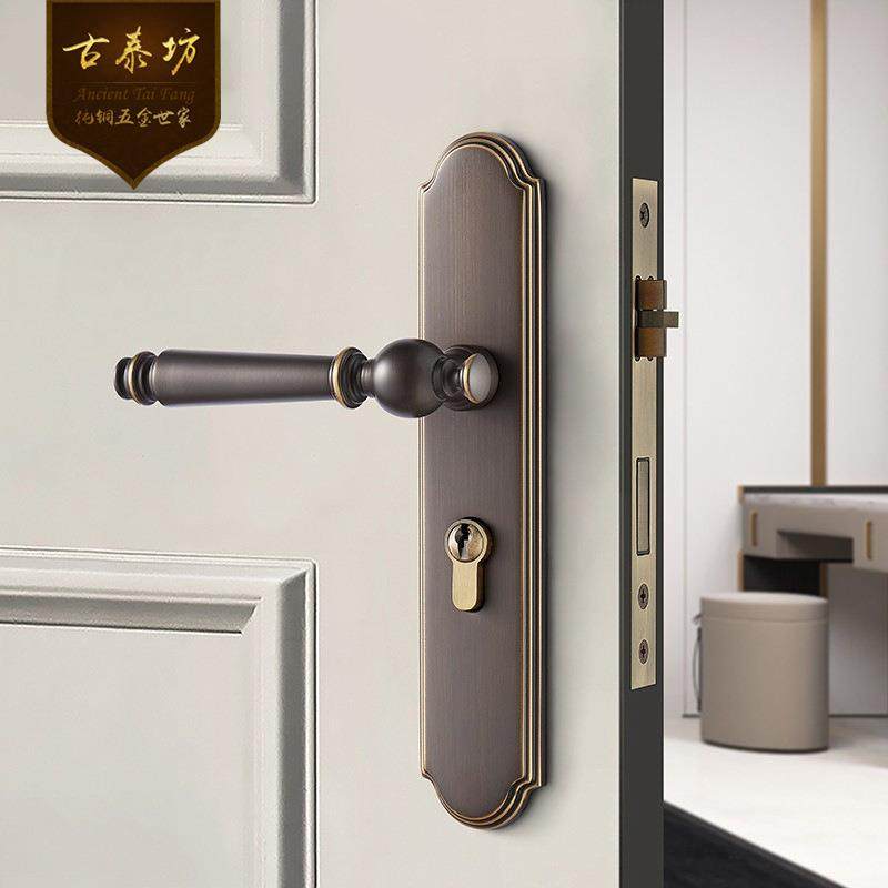 纯铜门锁中古风法式复古美式轻奢双开木门把手静音室内卧室房门锁,基础建材,脚轮/万向轮,淘宝优惠券,粉丝福利购,淘宝优惠卷