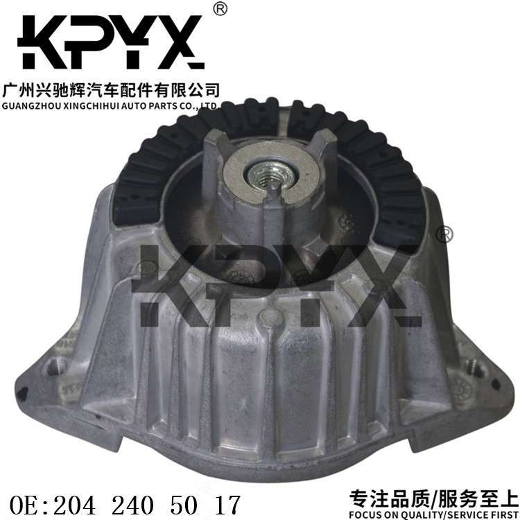 适用奔驰W204发动机机脚胶发动机支架胶垫引擎胶墩OE:2042405017