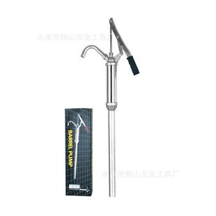 电动抽油泵高粘度220大流量手提式 WCB齿轮自吸油泵抽油机