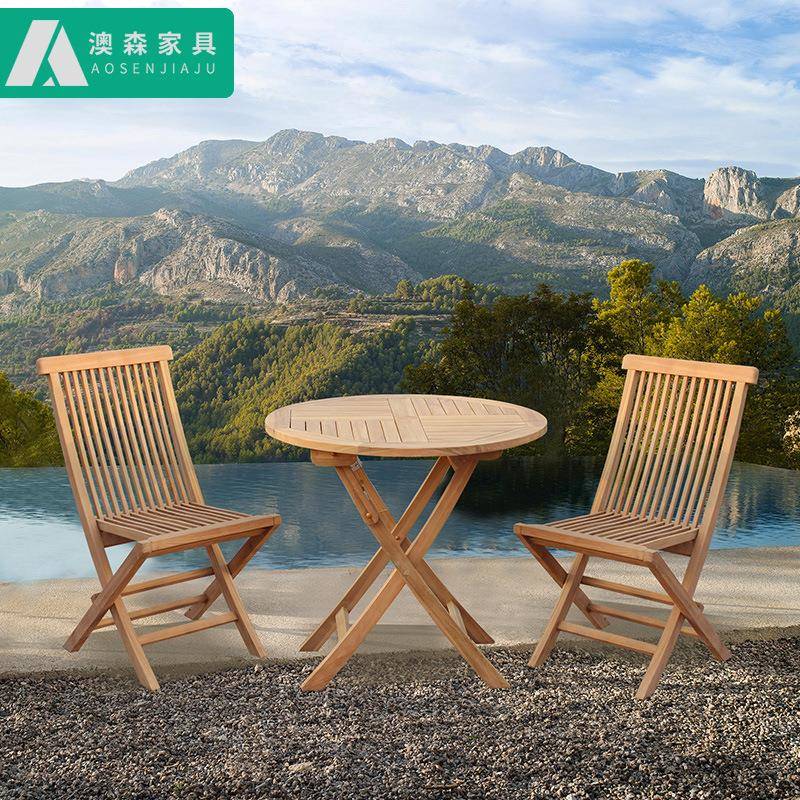 柚木户外靠背椅子露天庭院别墅阳台休闲折叠小桌椅三件套实木茶桌