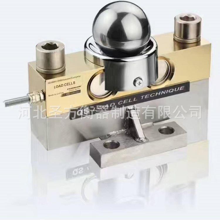 河北电子地磅电子秤电子汽车衡无人值守称重系统