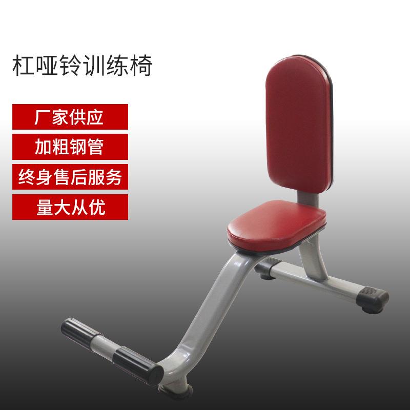 商用家用推肩椅杠哑铃凳健身直角立凳肩部推举训练器三头肌健身椅