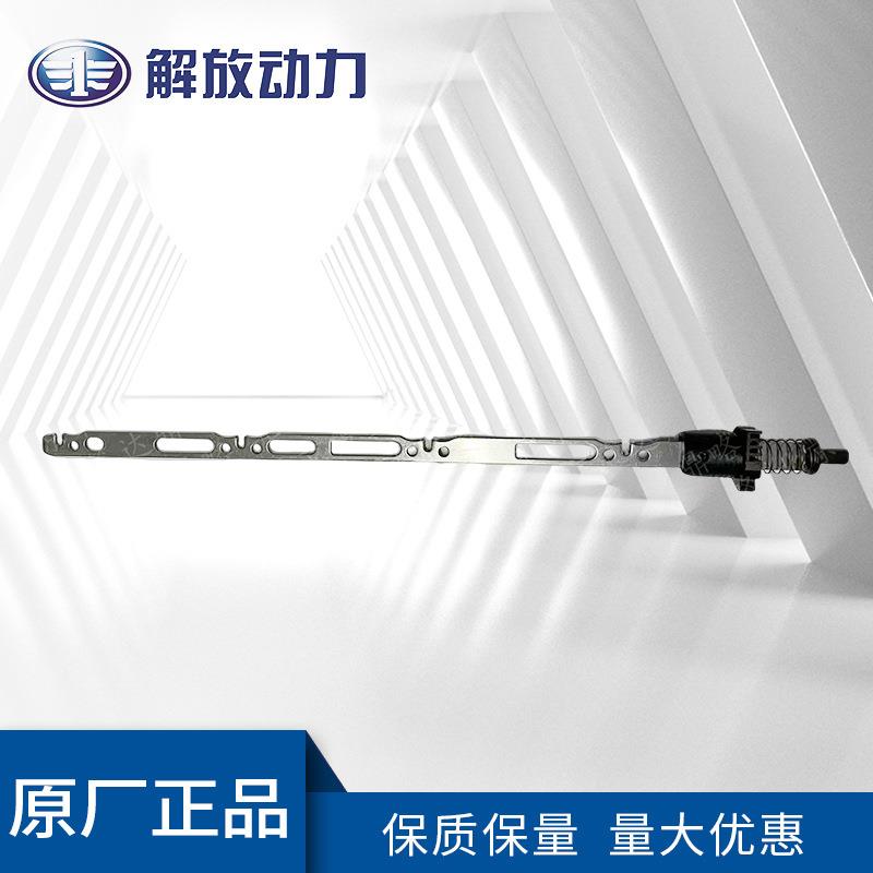 道依茨4M1013发动机配件齿条02112511