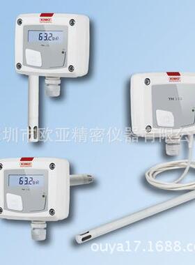 供应法国KiMOTH110温湿度变送器