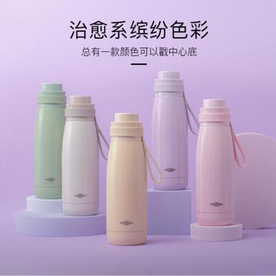 utillife迷你保温杯多功能可爱高颜值便携轻巧随行杯不锈钢350ml