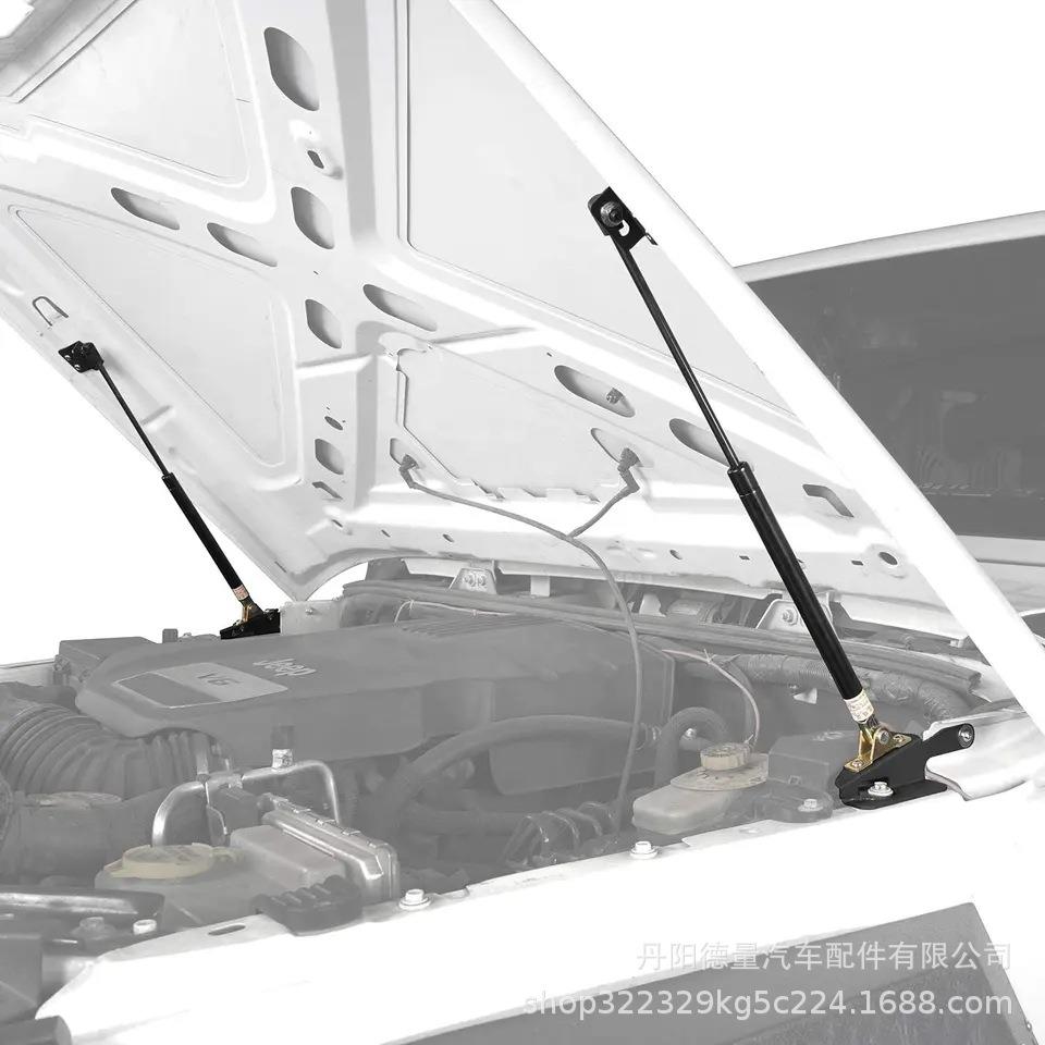 适用于18-24吉普牧马人引擎盖液压杆JL牧马人机盖液压撑杆