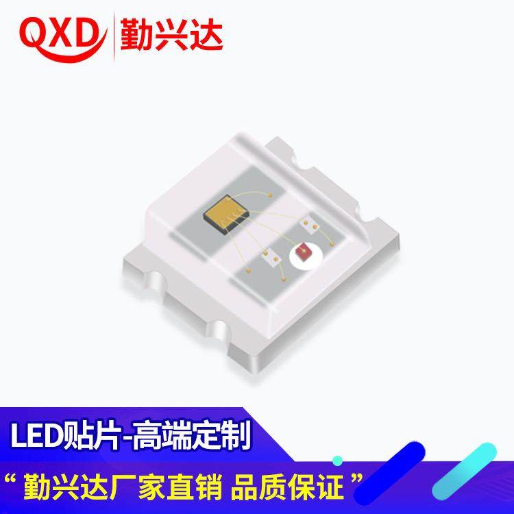 发光二极管SMD贴片0807七彩快闪慢闪自闪彩灯高亮0805双色灯LED