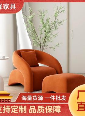 网红单椅客厅懒人单人沙发休闲椅轻奢弧形阳台椅小户型极简老虎椅
