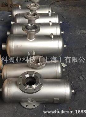 不锈钢法兰汽水分离器AS-16P蒸汽汽水分离器DN80DN100DN150