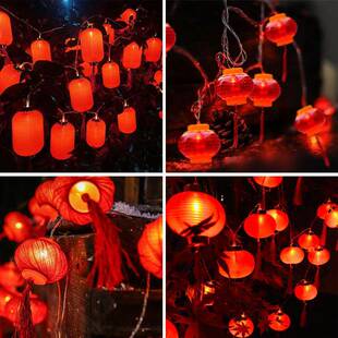 新年元宵装饰灯福字红灯笼灯串太阳能氛围布置中国结小灯笼彩灯