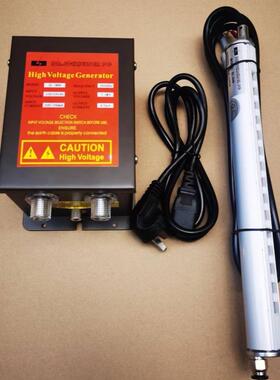 工业FS-009静电消除器离子铝棒高压发生器5.67.0kv风帘ST-403A