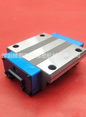IKO自润滑直线导轨MHT12MHT15MHT20MHT25MHT30滑块04