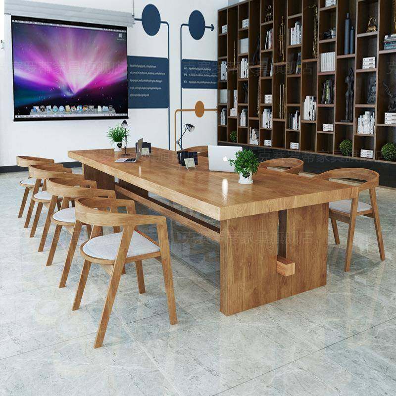 北欧公司实木会议桌椅组合长桌工作台办公室简约洽谈桌个性大板桌