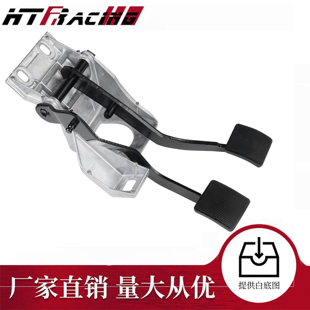 离合器刹车踏板总成6L5Z2455BBF57A2450BBF87Z2455BA适用于福特