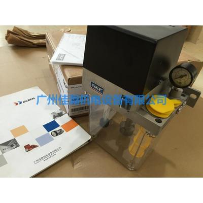 原装VOGEL德国福鸟MKU1-BW3-SPN2200V