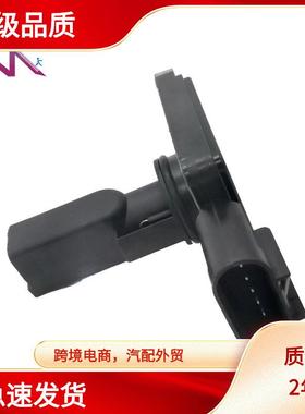 MAF12579352AFH60M-23AAFH60M23A2131585213-1585空气流量计