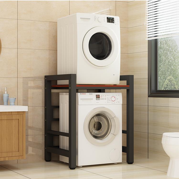 7L8K洗衣机置物架落地浴室烘干机阳台洗碗机上方卫生间可叠放架