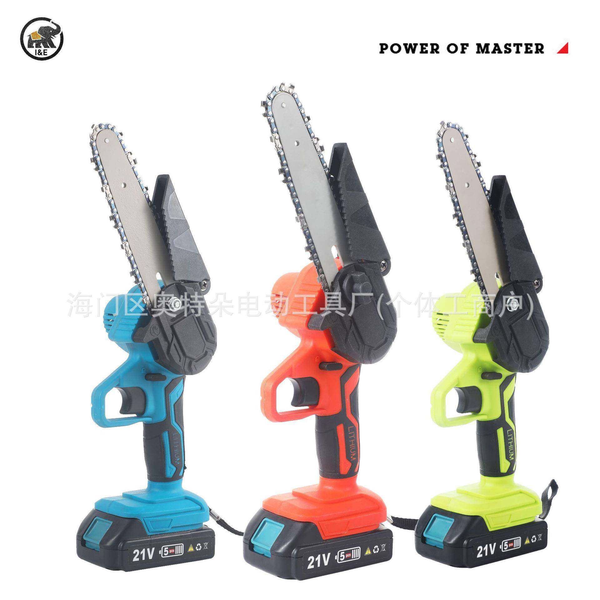 油壶款电链锯四六寸迷你电锯伐木锯园林锯大功率切割电锯,家装灯饰光源,其它灯具灯饰,淘宝优惠券,粉丝福利购,淘宝优惠卷