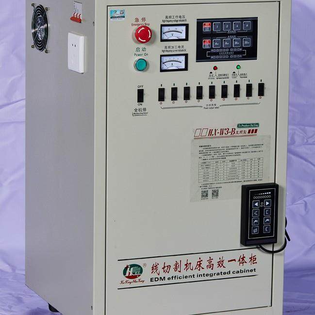 虎兴数控线切割机控制柜HX-W3-B高速集成一体控制柜,家装灯饰光源,其它灯具灯饰,淘宝优惠券,粉丝福利购,淘宝优惠卷