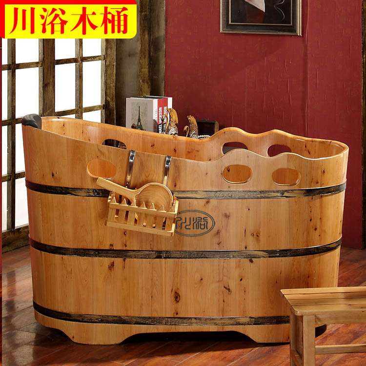 川浴木桶浴桶香柏木洗澡桶泡澡沐浴洗浴木盆木质澡盆003实木