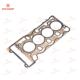 大厂直销B20EN46N新款 11127563412发动机气缸垫缸床盖罩垫片
