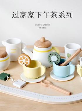 kienvy儿童过家家厨房下午茶玩具幼儿园女孩仿真点心茶具水壶套装