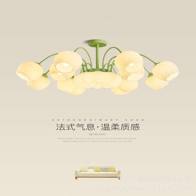 法式客厅灯创意个性花苞大厅灯奶油风温馨卧室灯乡村田园房间吊灯