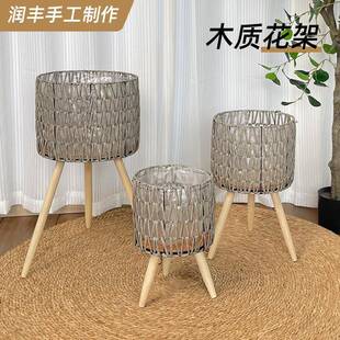 创意草编落地花架简约藤编落地绿植花盆多用途客厅阳台高低花架