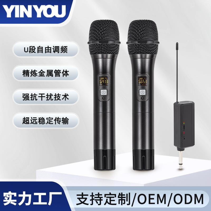 无线麦克风一拖二调频话筒家用KTV会议户外直播唱歌麦直销