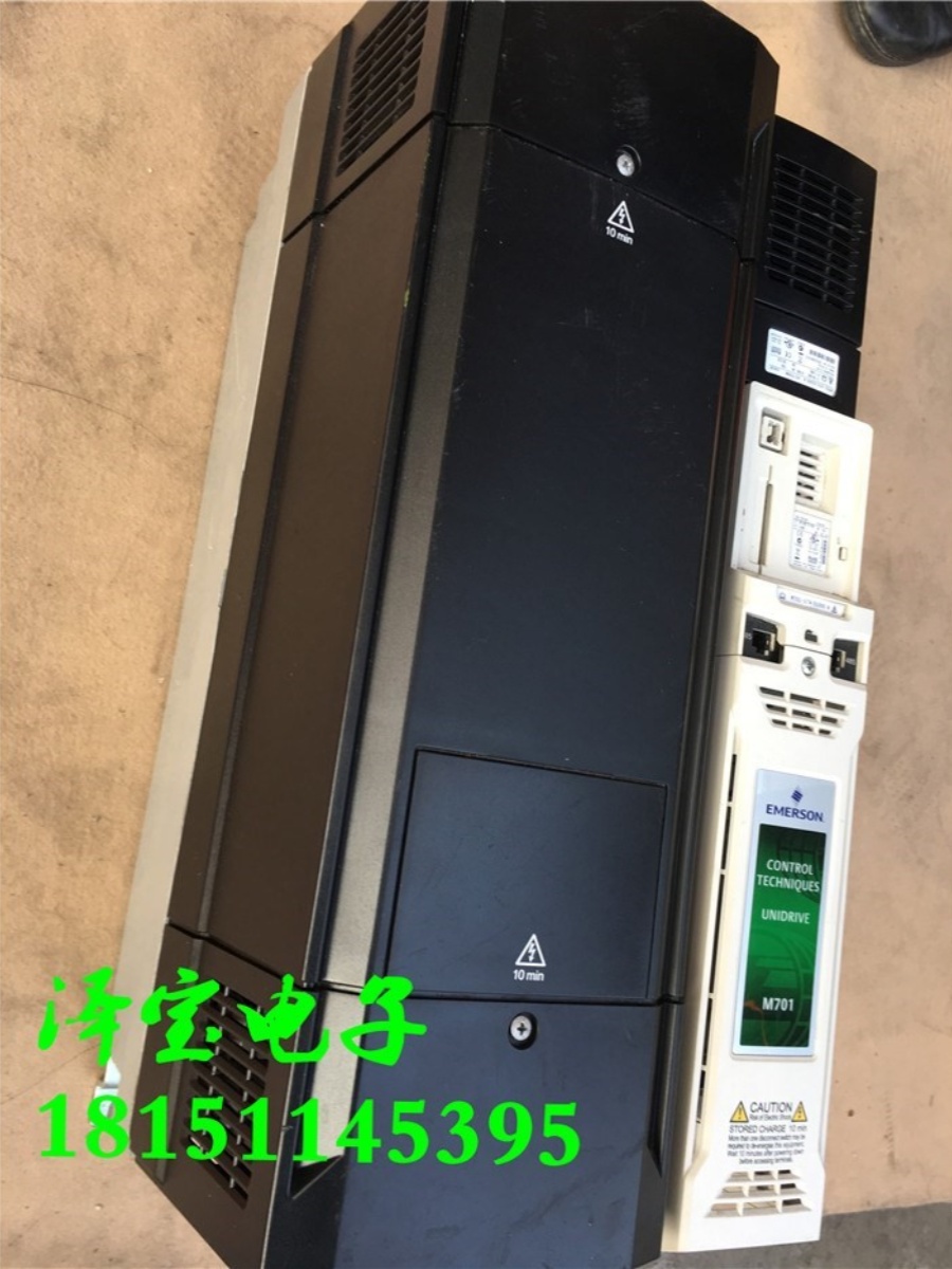 议价CT艾默生驱动器变频器M701-074 01000A 45/55KW可装柜成色