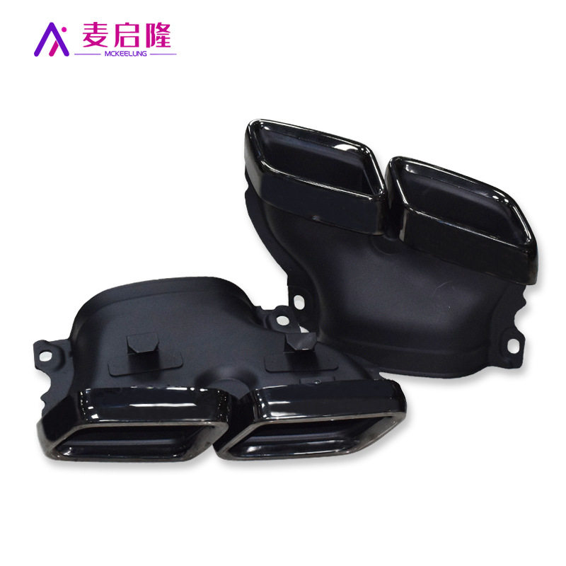 适用于奔驰W205C级尾喉C180C200C260C300改装AMGC63后唇尾嘴