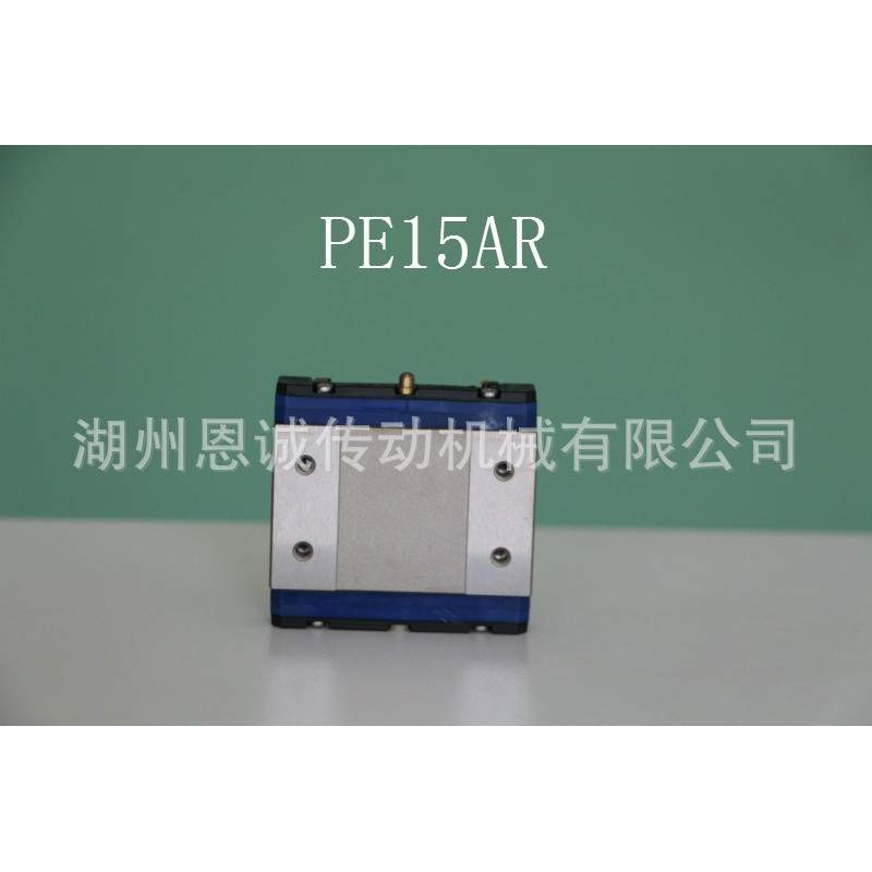 IKO直线导轨滑块LWHSG30SL LWHSG25SL LWHSG20SL LWHT30 35 45 25