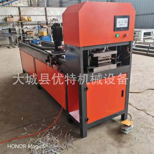 全自动数控液压不锈钢冲孔机货架方管切角机铝角码槽钢冲孔机