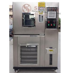 80L高低温恒温恒湿试验箱可程式 恒温恒湿试验箱高低温试验箱