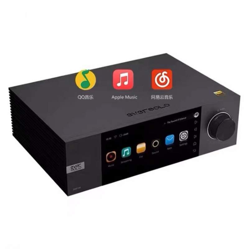 现货Eversolo艾索洛新品DMP A6播放机数播HIFI串流一体音频解码器