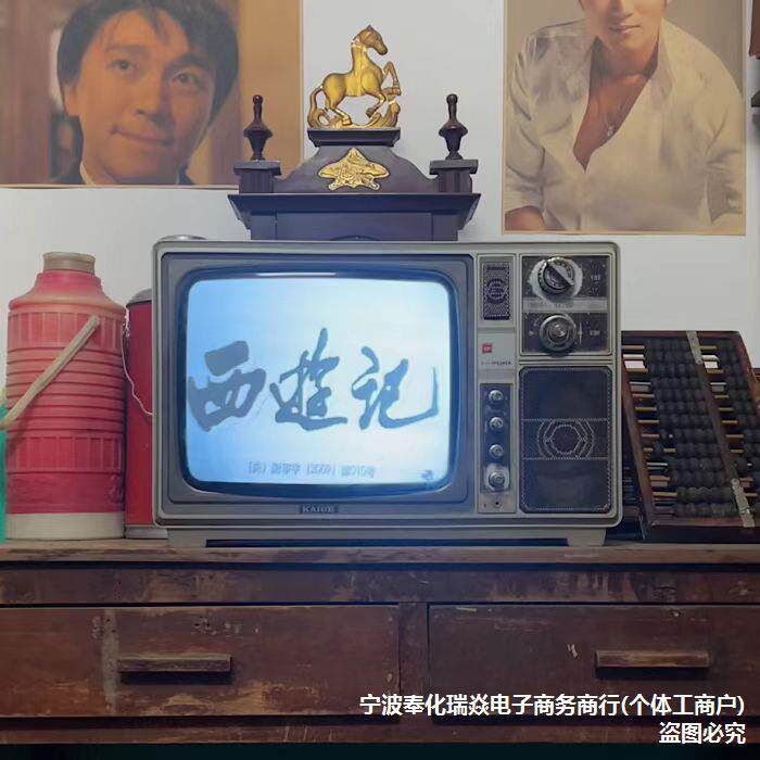可以播放的机老式708090年代复古怀旧摆件装饰道具古董