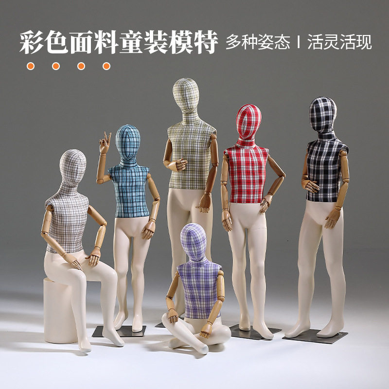 儿童模特架服装橱窗道具男女小童模人偶全身童装店童装模特展示架