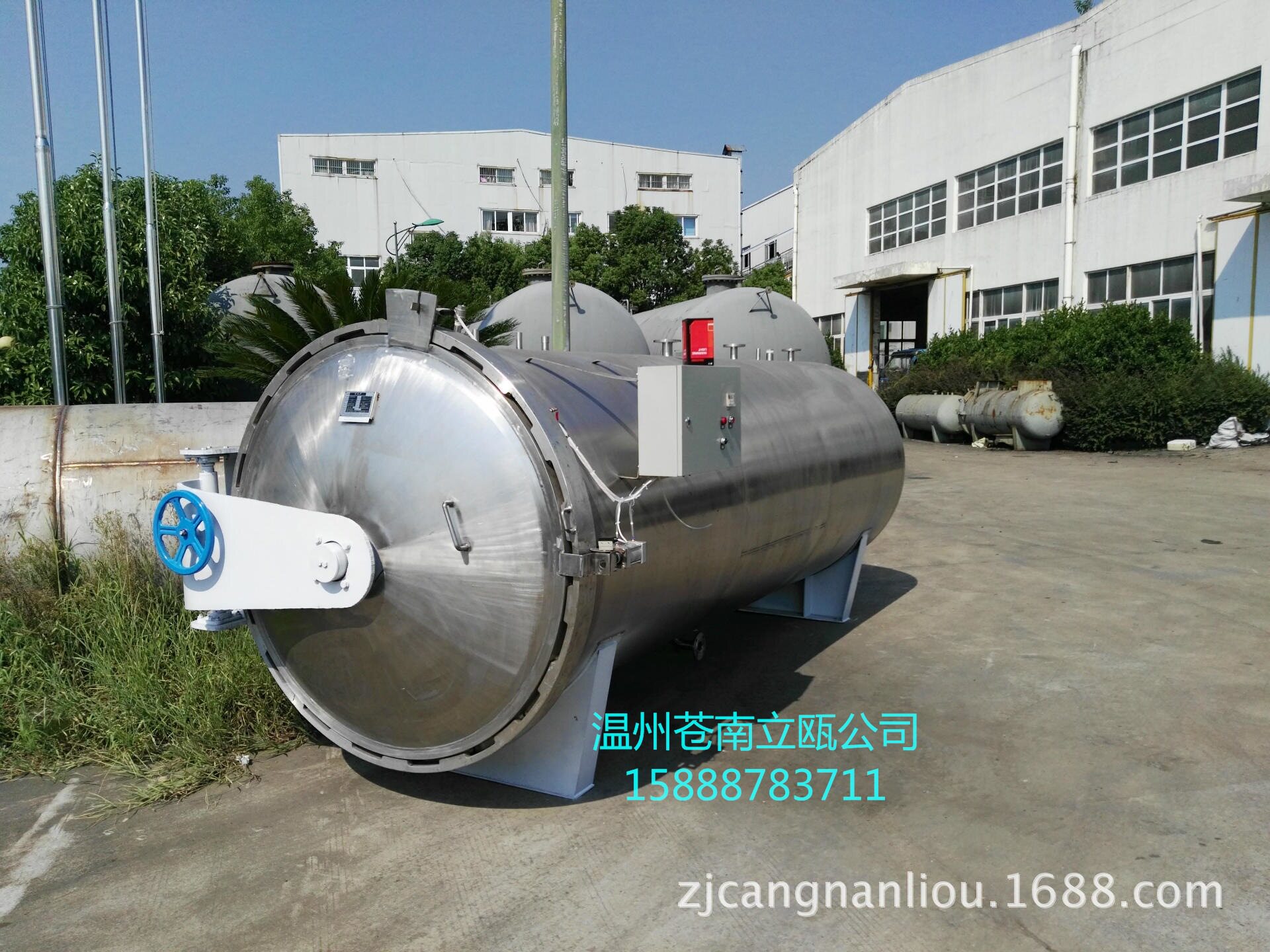 不锈钢竹炭化炉 DN2200